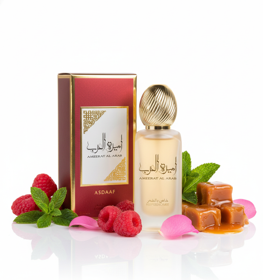 Vaporisateur pour les cheveux (Ameerat Al Arab)